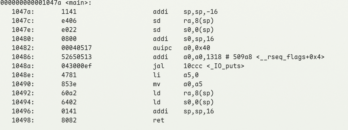 实际 C 程序 main 函数的 RISC-V 反汇编，经过裁切的终端局部截图